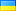 language