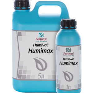 humimax humival 5l e1612722620613