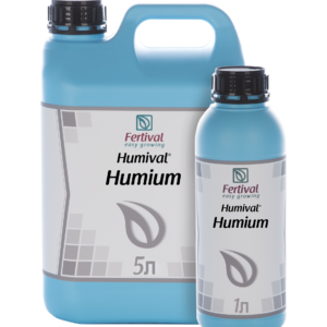 humival humium 1l 5l 1 e1612296400479